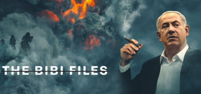 THE BIBI FILES