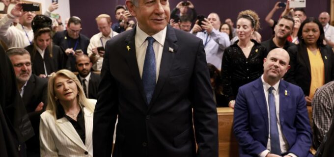 THE BIBI FILES