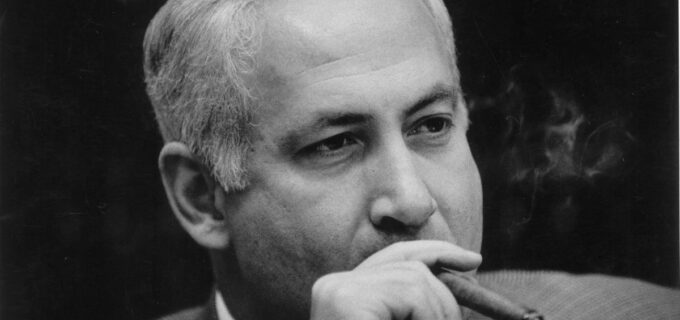 THE BIBI FILES