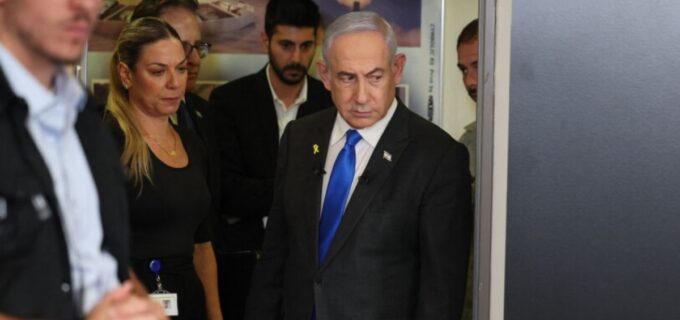 THE BIBI FILES