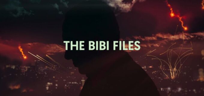 THE BIBI FILES