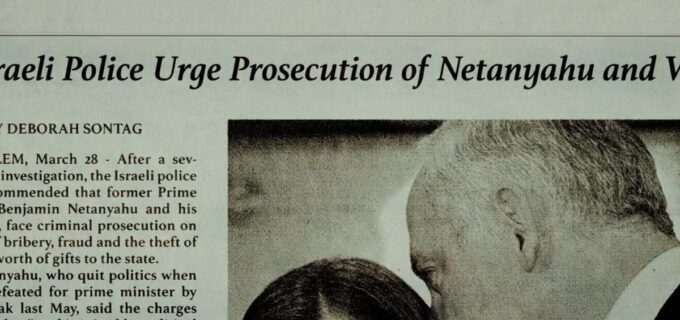 THE BIBI FILES