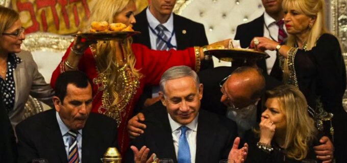 THE BIBI FILES